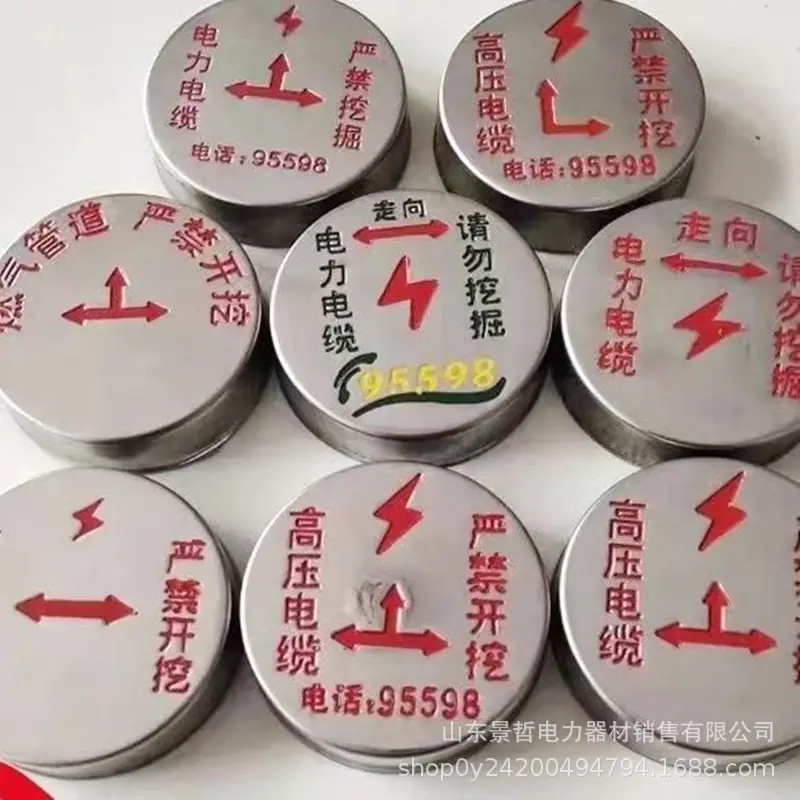 微信图片_20240322180144_副本