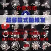 Broches de Cristal Transfronterizos, Pines de Solapa de Pedrería de Alta Gama, Pines para Traje, Clips para Bufanda, Clips Anti-Exposición para Abrigo, Sujetadores para Bufanda al por Mayor