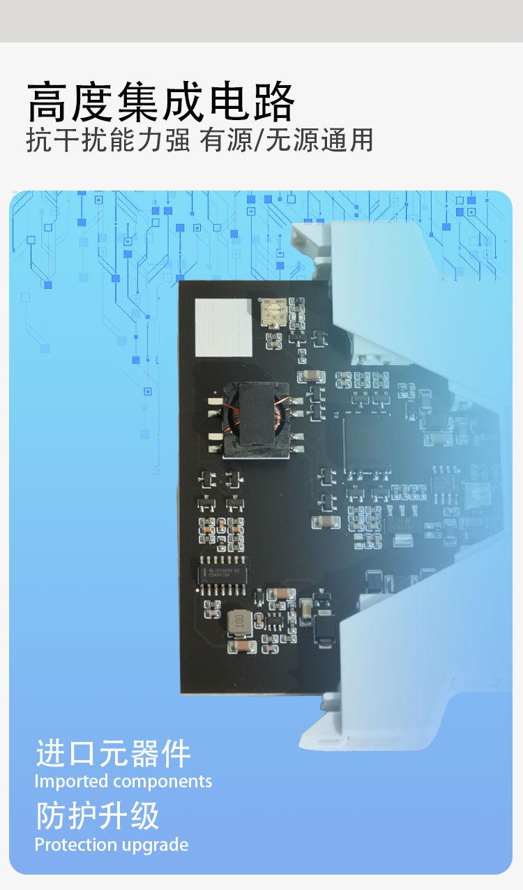 信号隔离器_07