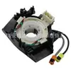 B5567-CB69D adequado para Nissan ROGUE 2.5L L de 2008 a 2015