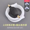 Tubería de drenaje universal para bandeja de té, accesorios de tubería de drenaje de silicona de gran diámetro de baquelita, tubería de salida de mesa de té, tubería de aguas residuales anticongelante