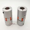 Aleación de aluminio motor acoplamiento flexible servomotor acoplamiento de alto par motor eléctrico codificador de tornillo