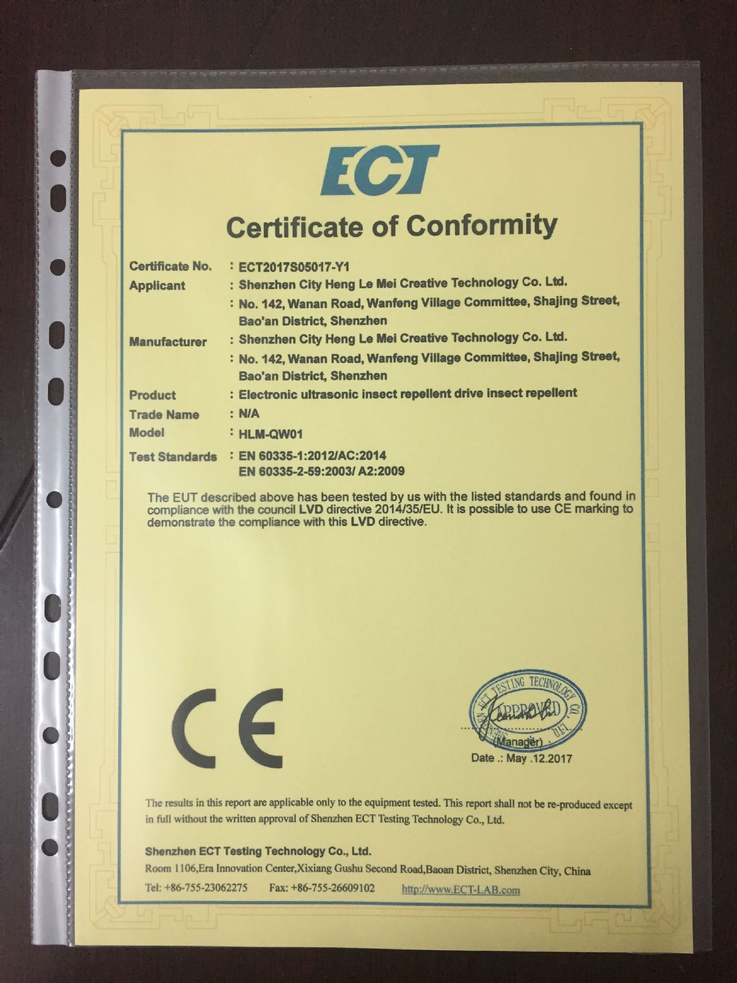 电子超声波驱蚊器CE认证 LVD