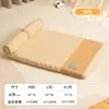 Novo tapete de dormir para animais de estimação para todas as estações, cama com suporte para pescoço de cachorro, cama de gato removível e lavável, suprimentos para animais de estimação no atacado
