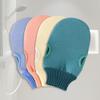 Potente Toalla de Baño Exfoliante con Textura de Arena Gruesa para Frotar la Espalda, Eliminar Suciedad y Mugre, Adecuada para Baños del Noreste, Guantes de Baño Unisex