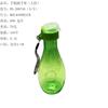 Variedad creativa de taza de regalo publicitario varios estilos botella deportiva portátil RS-200742
