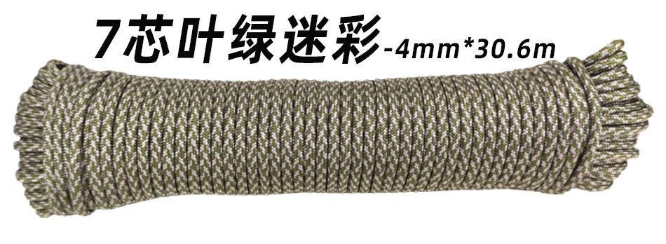 详情页_13.jpg