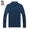 Camiseta de Manga Larga para Hombre de Seda de Morera Otoño 2023 Cuello Polo para Hombre de Edad Media Papá Ropa de Seda Helada Talla Grande Estilo Delgado