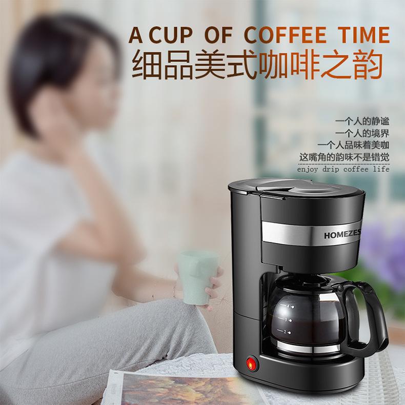 小型美式咖啡机详情02.jpg