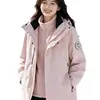 Chaqueta exterior Luo Tu 3 en 1 a prueba de viento y transpirable para mujer, con forro polar desmontable, adecuada para invierno y senderismo. También disponible para hombres