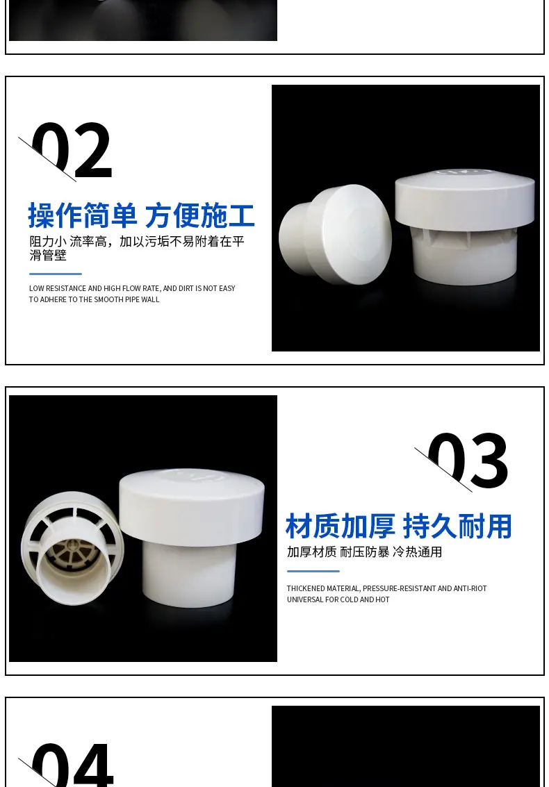 详情页-南极人_06.jpg