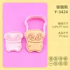 Forma de Biscoito Série Cachorro Curry Molde de Cachorro Desenho Animado 3D Cachorro Fofo Simulado Biscoito Impresso DIY