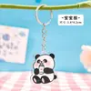 Llavero de Panda Nuevo de Dibujos Animados Estudiante Lindo Mochila DIY Colgante Decorativo Accesorios Acrílicos Pequeño Regalo