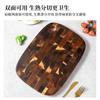 Tabla de cortar de madera de acacia con diseño de tablero de ajedrez, tabla de cortar de madera vertical portátil, suplemento alimenticio para el hogar, fruta, cocina, empalmada, tabla de cortar de madera maciza