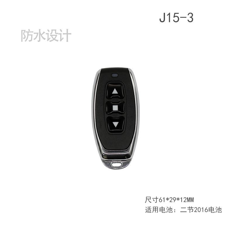 J15-3