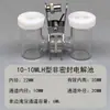 Célula electrolítica de doble cámara tipo H con membrana de intercambio iónico reemplazable de tres electrodos, celda de combustible, laboratorio electroquímico de gas sellado con vidrio