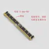 Cable de pantalla coaxial I-PEX espaciado de 0.4 mm 30/40/50/60p