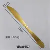 Vajilla de Acero Inoxidable Transfronteriza Cucharas y Tenedores Retro Bañados en Oro Cubiertos Occidentales y Juegos de Cucharas y Tenedores para Hotel Cubiertos para Bistec y Juegos de Tenedores Venta al por Mayor
