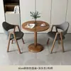 Mesa de Jantar e Cadeiras de Luxo Leve Combinação Pequeno Apartamento Loja de Chá com Leite Cafeteria Apartamento Hotel Varanda Lazer Recepção Mesa Quadrada Pequena