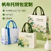 Bolsas de lona personalizadas com logo, bolsas de lona de grande capacidade, bolsas com estampas de design personalizado e bolsas de algodão para aulas de treinamento e reforço.