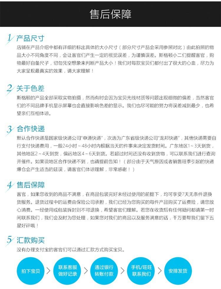 公司简介.jpg