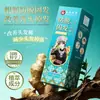 Producto popular de transmisión en vivo: Spray Esencia Qianfei Anticaída del Cabello con Ginseng, Polygonum Multiflorum, Hoja de Platycladus Orientalis y Jengibre para Fortalecimiento Capilar y Anticaída