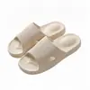 Chinelos Anti-Odor com Sensação de Pisar em Fezes, Chinelos Domésticos Antiderrapantes de Verão para Mulher, Chinelos Eva Masculinos para Interior/Exterior, Atacado, Duráveis