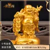 Estatueta de Buda Maitreya Estátua de Buda Sempre Sorrindo Buda Carregando Moedas Buda de Barriga Grande Ornamento de Atração de Riqueza para Casa Sala de Estar Escritório