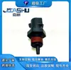 Sensor de Temperatura de Carro Mais Vendido Adequado para 5W7Z12A647A F2Vf12A648Aa 9698533000