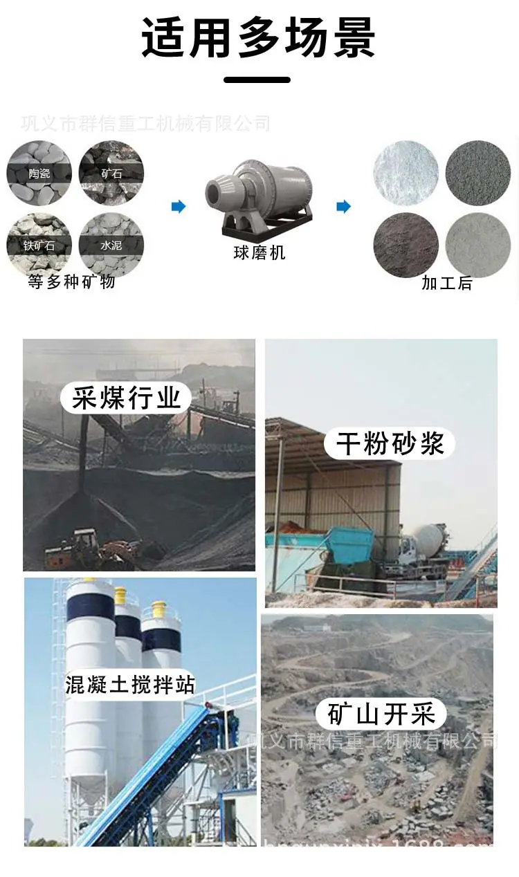 详情1_09.jpg