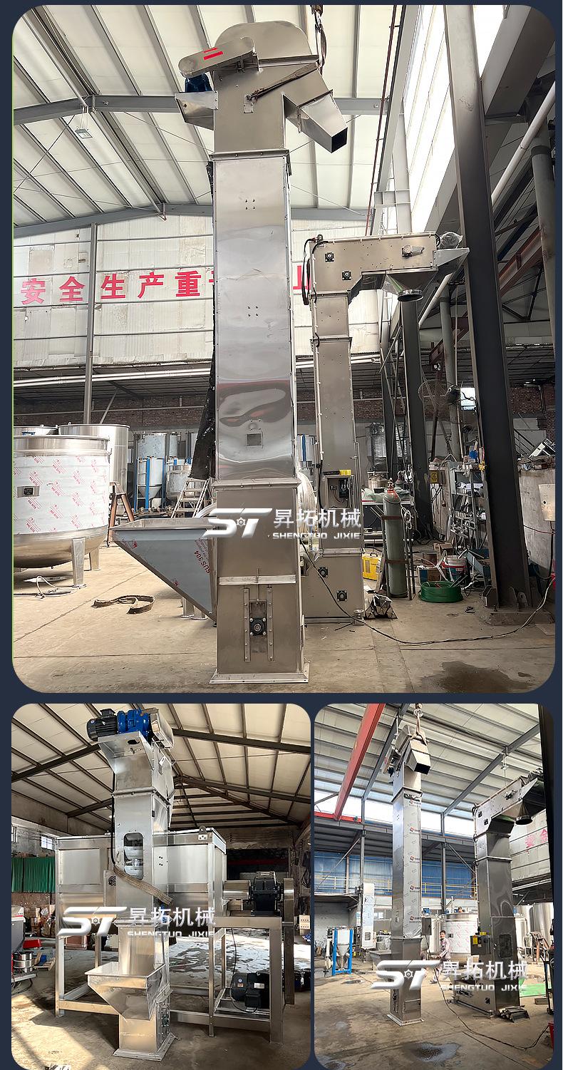 斗提2_17.jpg