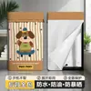 Funda para Lavadora con Protección Solar para Haier y Little Swan, Funda Universal Específica para Balcón con Aislamiento Térmico y Protección contra el Polvo