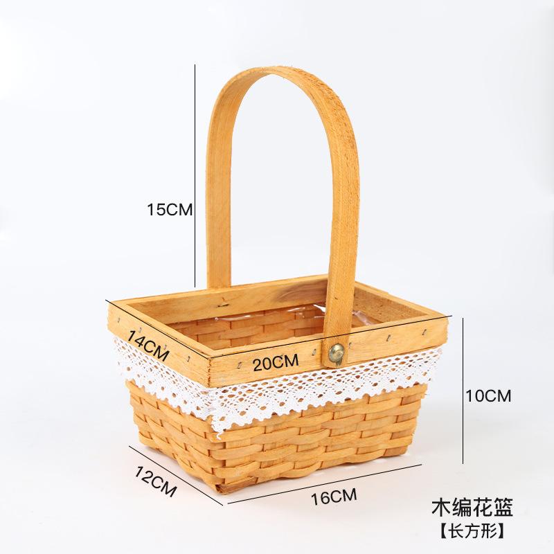 5木编【细编小长方形】