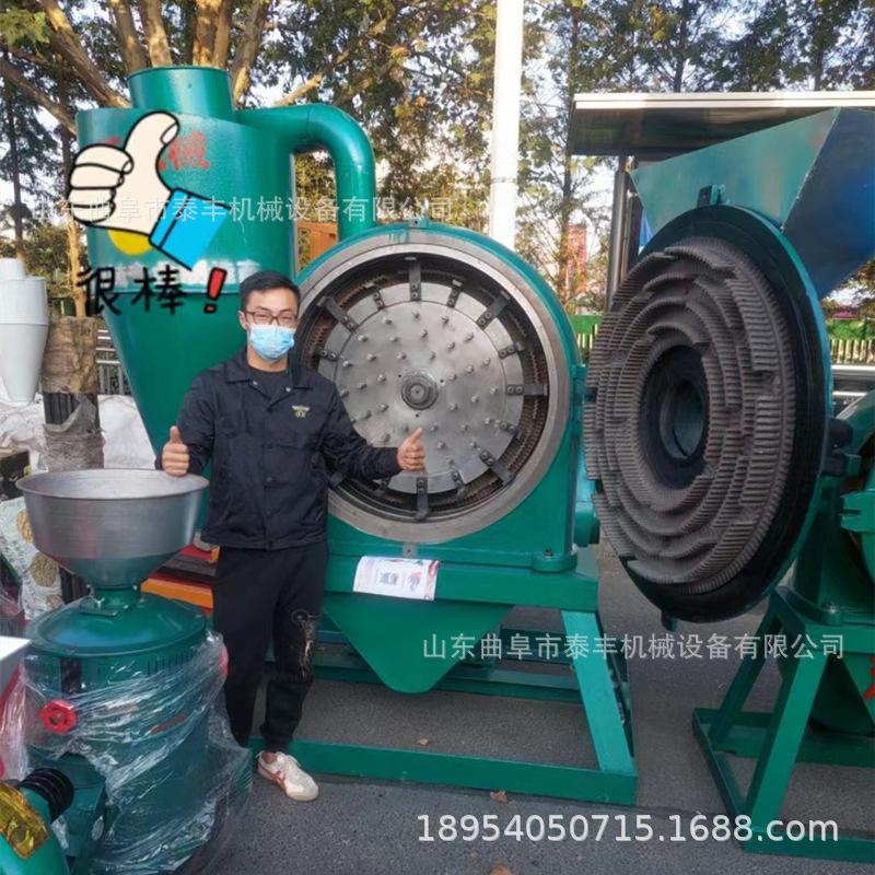 玉米粉碎机.jpg