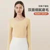 Camiseta Interior Térmica para Mujer, Engrosada con Forro Polar, Ropa de Otoño, Tejido Cepillado por Ambos Lados, Otoño e Invierno, Cuello Redondo, Camiseta Interior Térmica