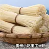 Lanche Típico Local de Guizhou Macarrão de Arroz Dushan Xiashi Macarrão Seco Macarrão Largo Cortado à Mão de Fazenda Arroz Puro