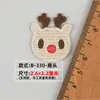 Patch de Aplicação Bordado Animal Cartoon Laço Flor Marrom Acessórios de Grampo de Cabelo Sapatos Chapéus Bolsas Acessórios de Vestuário