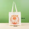 Bolsa de presente para o Festival do Meio Outono, embalagem de caixa de presente de alta qualidade para bolos da lua, lembrancinha, bolsa de lona criativa de desenho animado, logotipo personalizado