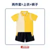 Uniformes de Jardín de Infancia, Uniformes de Verano, Uniformes de Clase para Estudiantes de Primaria, Trajes de Uniforme Escolar Estilo Universitario para Niños, Estilos de Verano