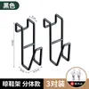 Estante Secador de Zapatos, Gadget Secador de Zapatos, Gancho de Almacenamiento para Ventana Antirrobo de Balcón, Estante para Sandalias, Perchero Doméstico de Acero Inoxidable para Uso en Exteriores