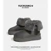 Botas de nieve de suela gruesa de dos vías para mujer 2026 invierno nuevo versátil forradas de felpa engrosadas cálidas zapatos de plataforma botas de algodón grandes para el noreste para mujer