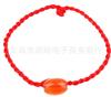 Pulsera Pequeña de Cuerda Roja Tejida a Mano Joyería Recomendada por Taobao Pequeño Regalo Fabricante Venta al por Mayor Pulsera de Cristal Nuez