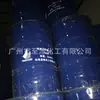 Shandong Lanhuan Ftalato de Dibutila Dop Grau Geral Plastificante Tambor/Fornecimento Disperso Borracha