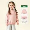 Roupas Infantis Tongbei 2025 Inverno Novo Suéter para Meninas com Forro de Fleece, Espessado, Pulôver Versátil, Tricô Quente de Lã de Ovelha