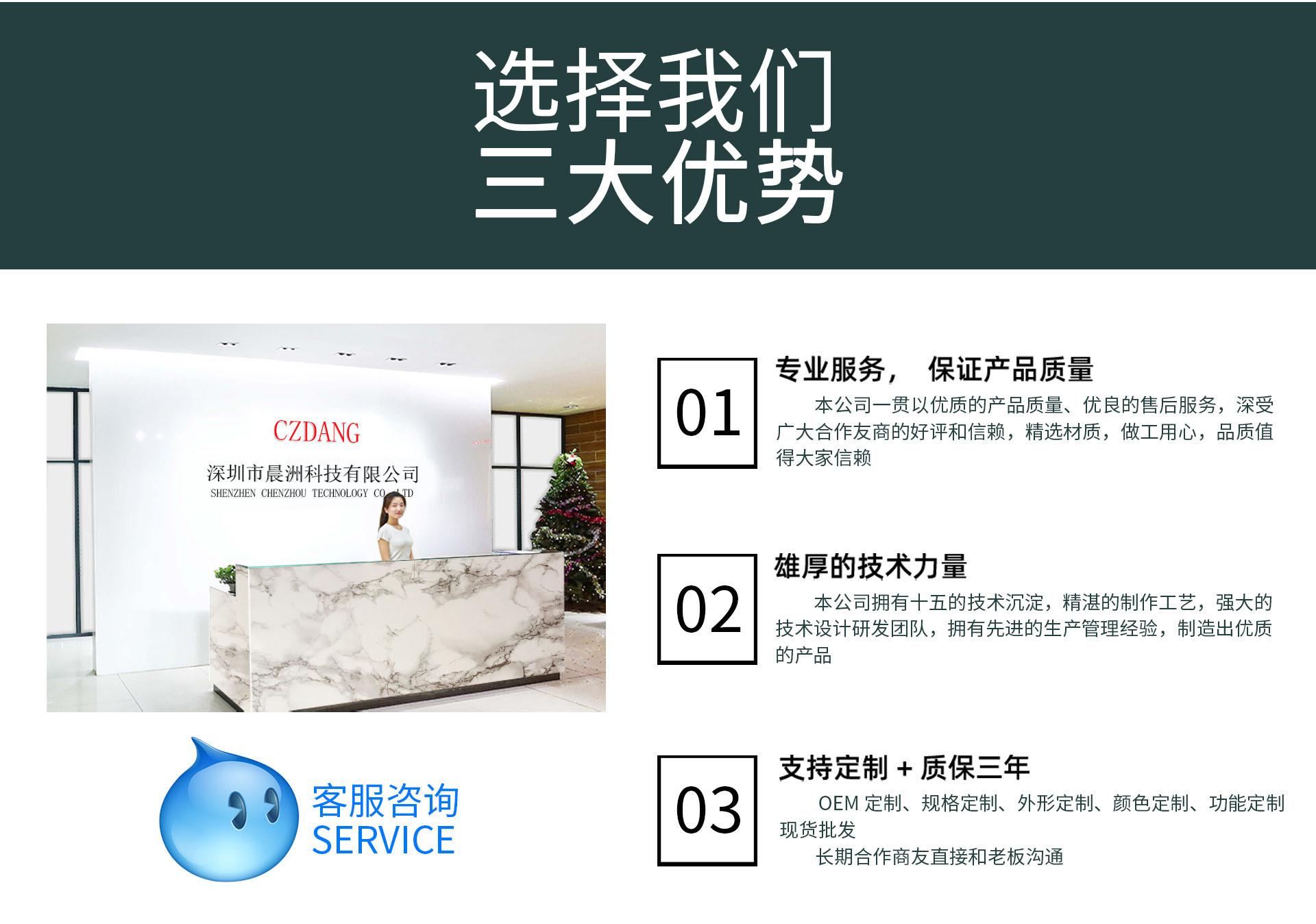 营销图2_05gai.jpg