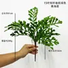Decoração de casa planta verde artificial folha de samambaia persa folha de samambaia rim planta sensação grama verde adereços de fotografia ao ar livre Floricultura
