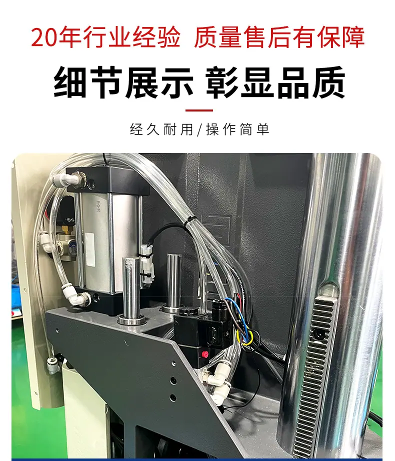 详情页2025_05.jpg