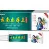 Em estoque Yunnan Antipruritic King Herbal Extraction Skin Pomada Antipruriginosa Externa Shake Tone Fast Hand Factory Generation Hair