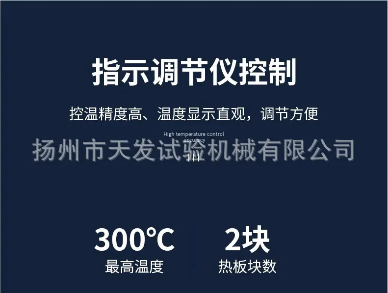 大图1