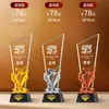 Jogos Esportivos Troféu de Cristal Tênis de Mesa Futebol Basquete Tênis Campus Competição da Empresa Prêmio Etiqueta Metálica para Pendurar